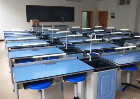 中学理化生实验室